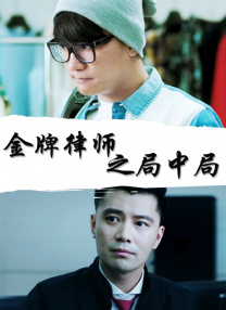 美女扒开尿口直播